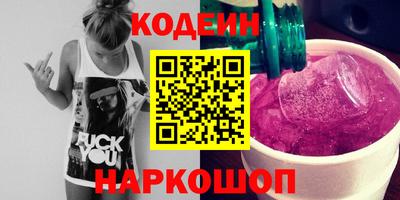 MDMA Premium VHQ Можга