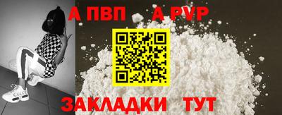 MDMA Premium VHQ Можга