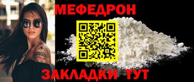MDMA Premium VHQ Можга