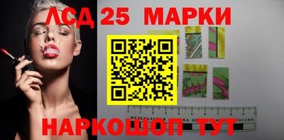 синтетический гашиш Моздок