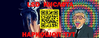 MDMA Premium VHQ Можга