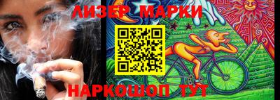 MDMA Premium VHQ Можга