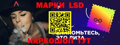 шишки Можайск