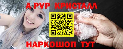 MDMA Premium VHQ Можга