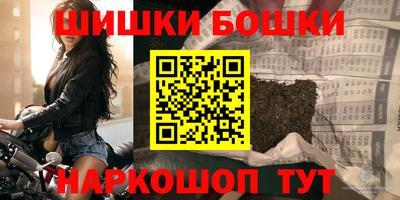 MDMA Premium VHQ Можга