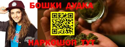 MDMA Premium VHQ Можга