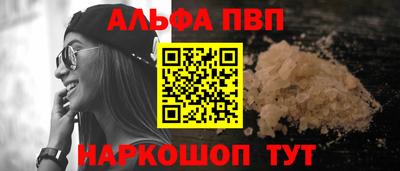 MDMA Premium VHQ Можга