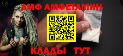 синтетический гашиш Моздок