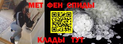 MDMA Premium VHQ Можга