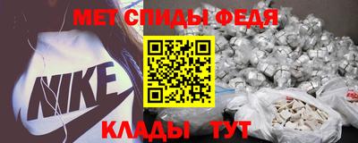 синтетический гашиш Моздок