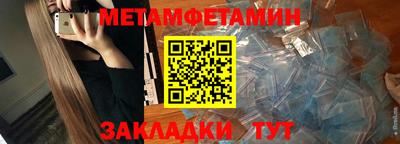 MDMA Premium VHQ Можга