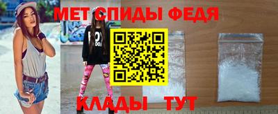 MDMA Premium VHQ Можга