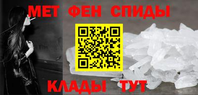 шишки Можайск