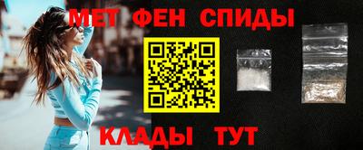 синтетический гашиш Моздок