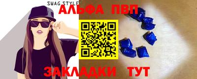 MDMA Premium VHQ Можга