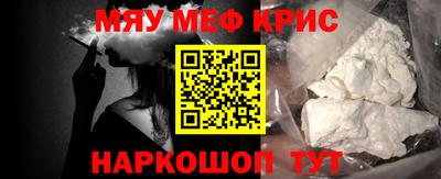 MDMA Premium VHQ Можга