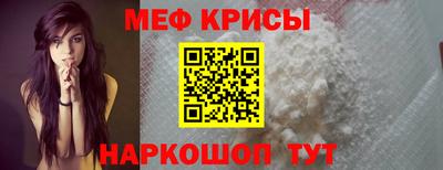 MDMA Premium VHQ Можга