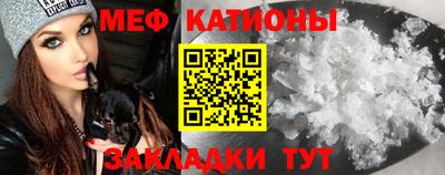 MDMA Premium VHQ Можга