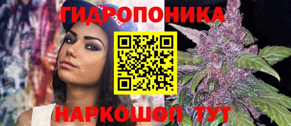 Шишки марихуана SATIVA & INDICA Хасавюрт